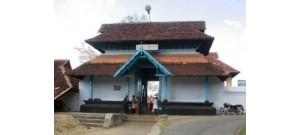 வைக்கம்